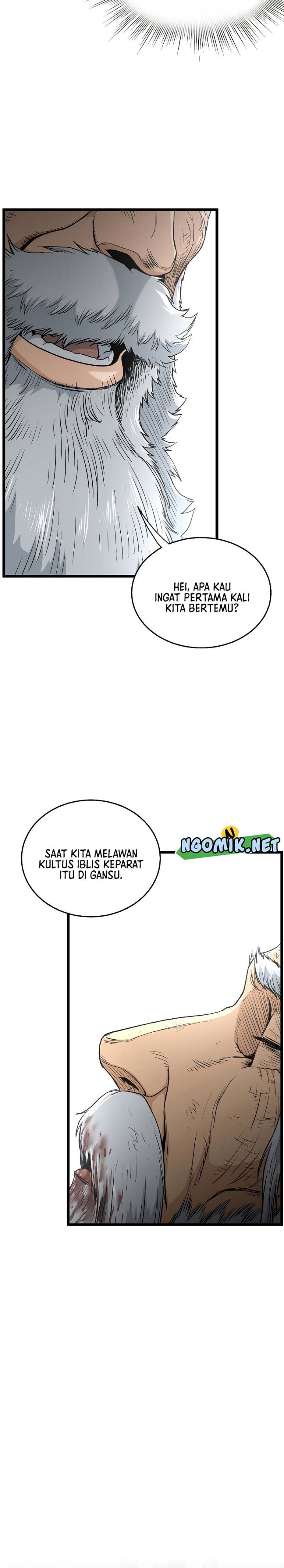 Murim Login
