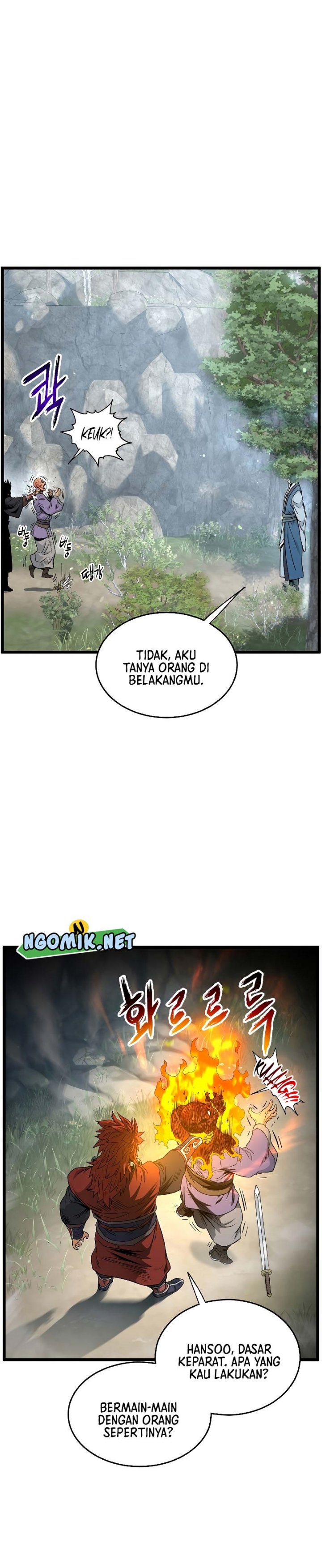 Murim Login