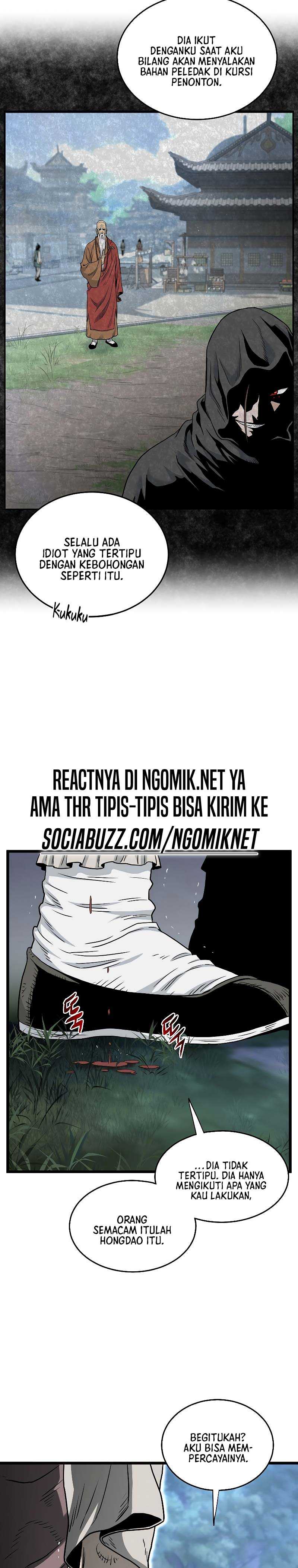 Murim Login