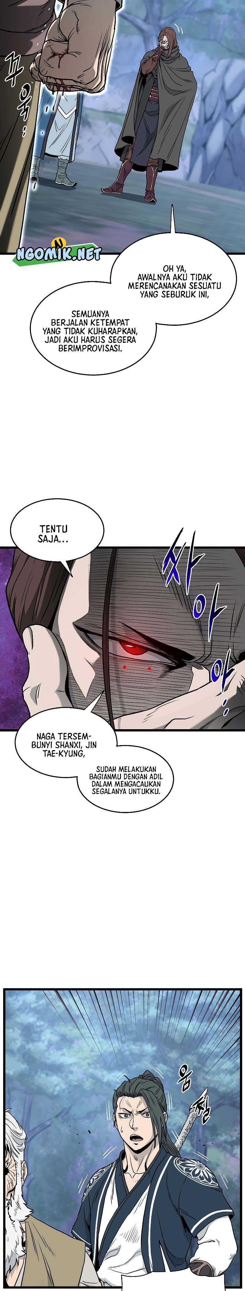 Murim Login