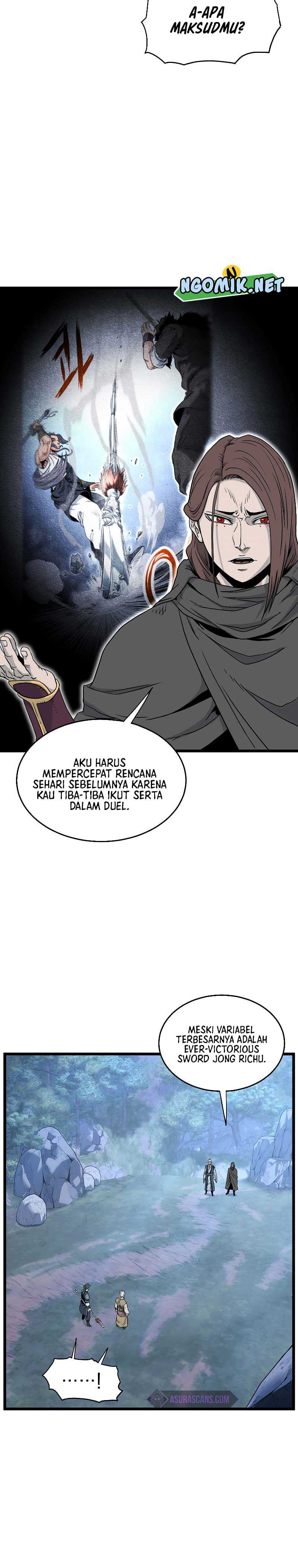 Murim Login