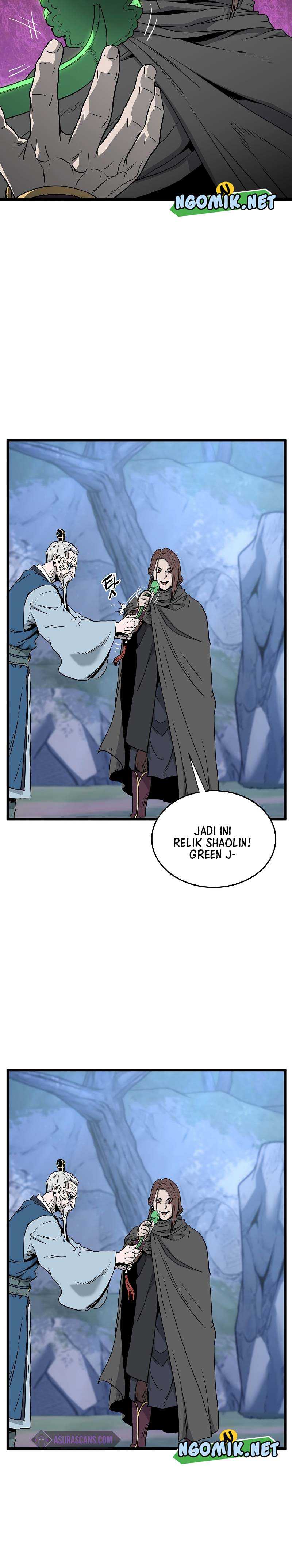 Murim Login