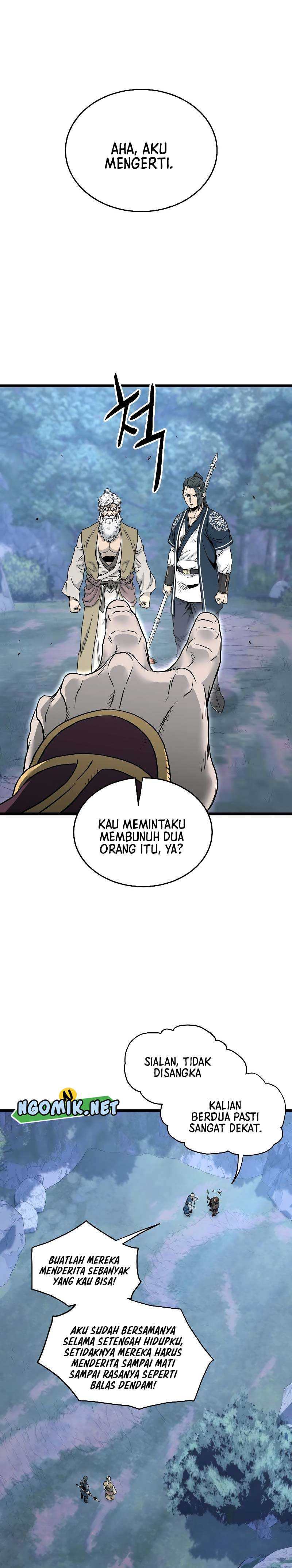 Murim Login