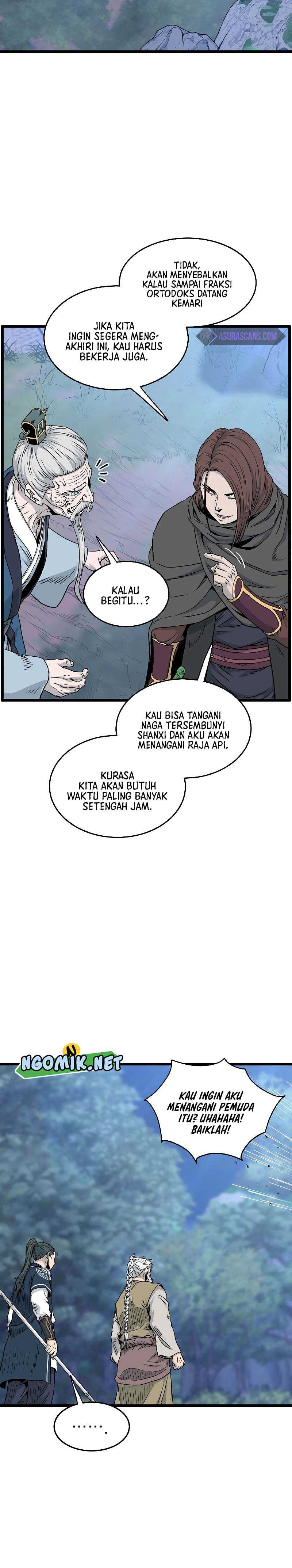 Murim Login