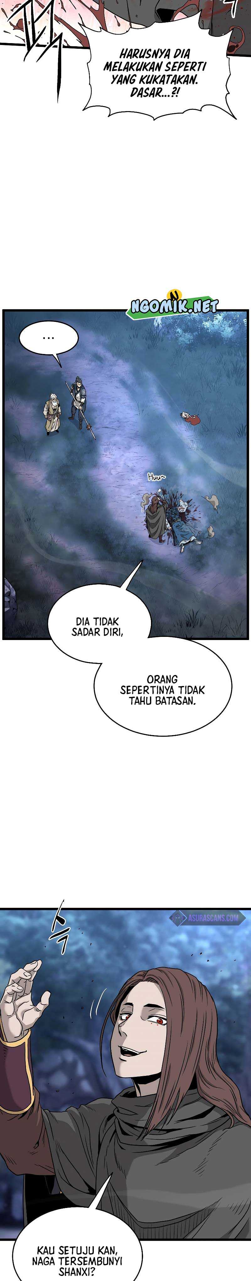 Murim Login