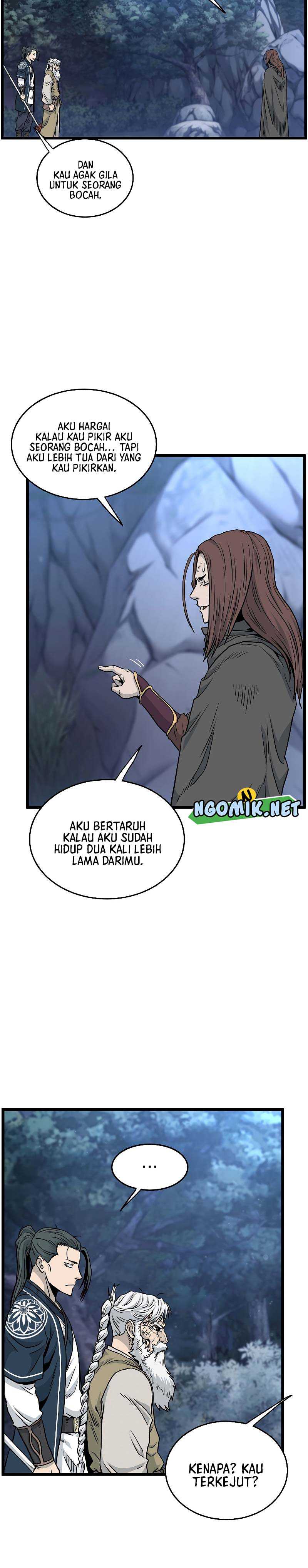 Murim Login