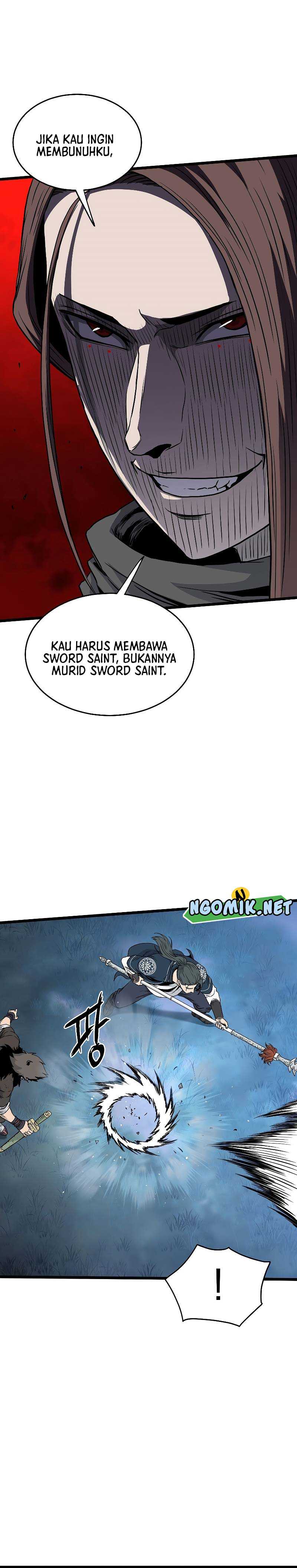 Murim Login