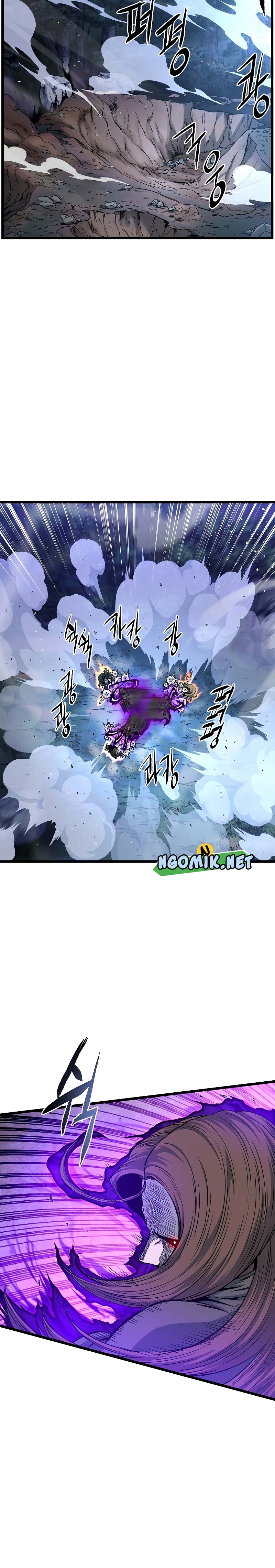 Murim Login