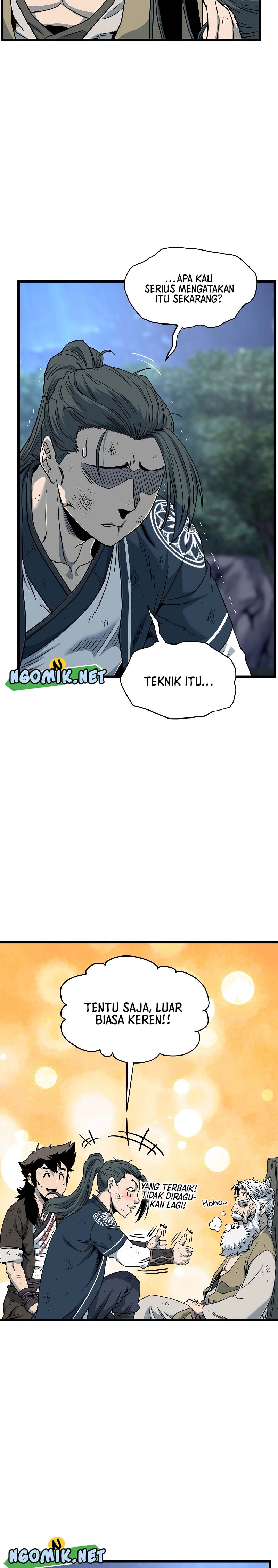 Murim Login
