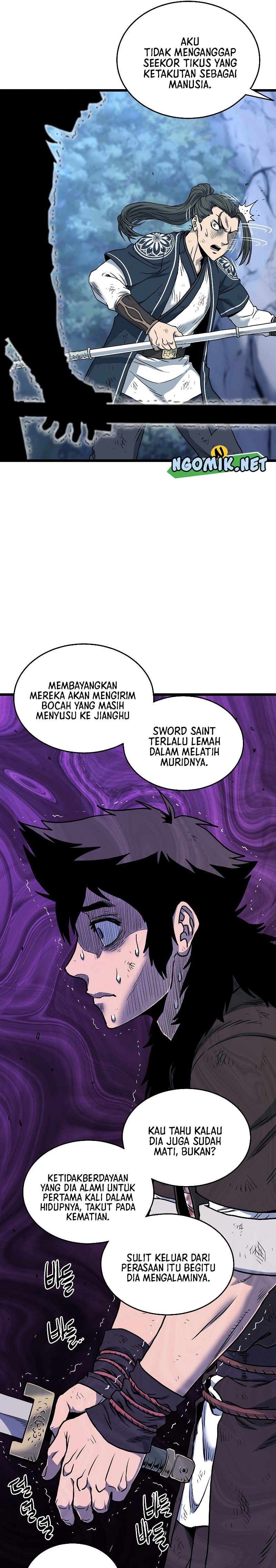 Murim Login