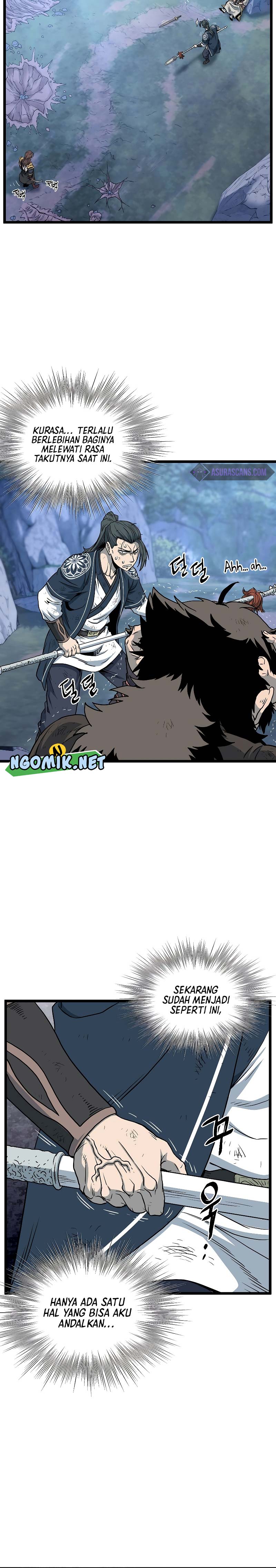 Murim Login