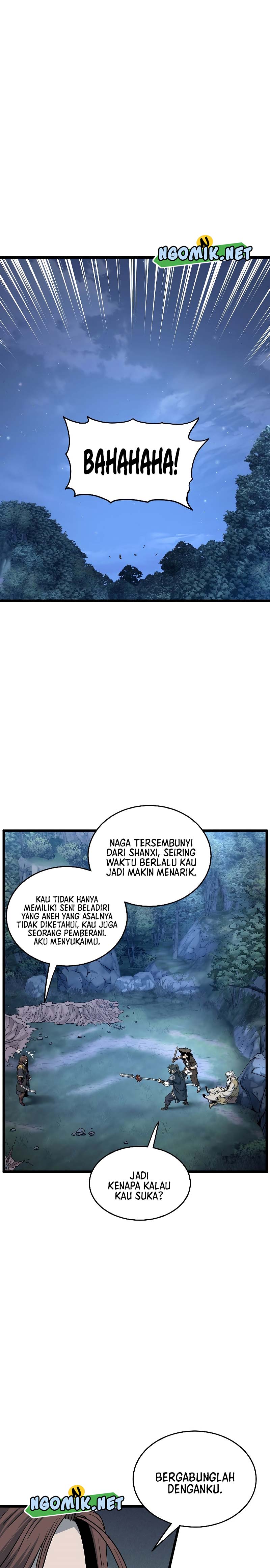 Murim Login