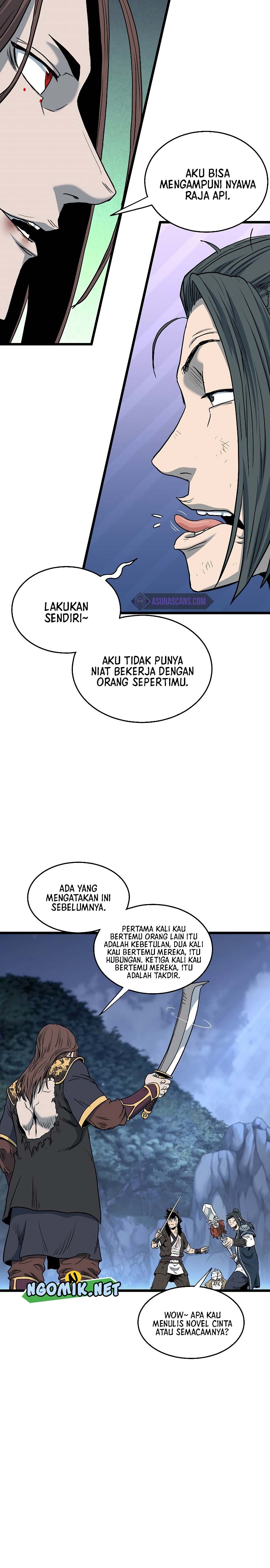 Murim Login