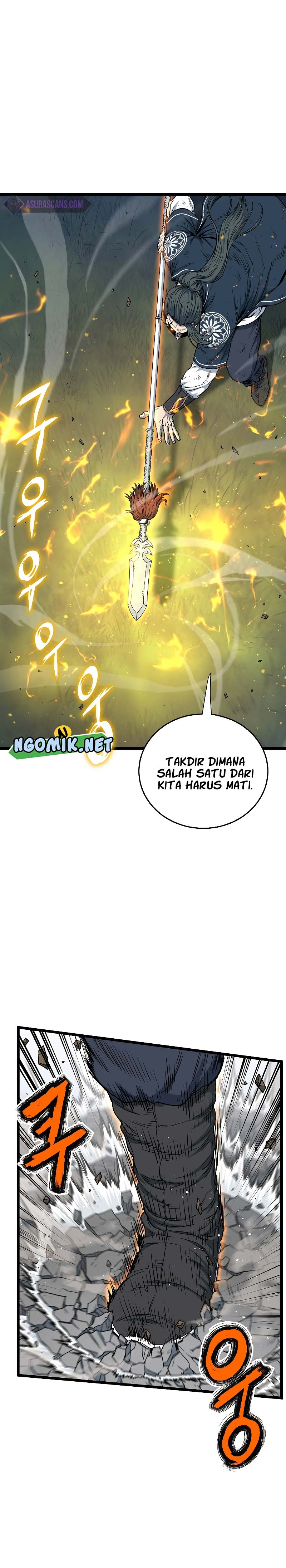Murim Login