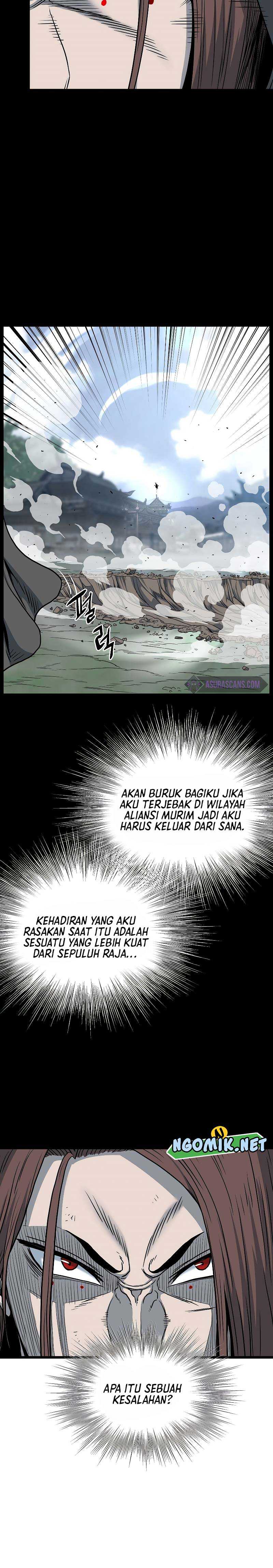 Murim Login