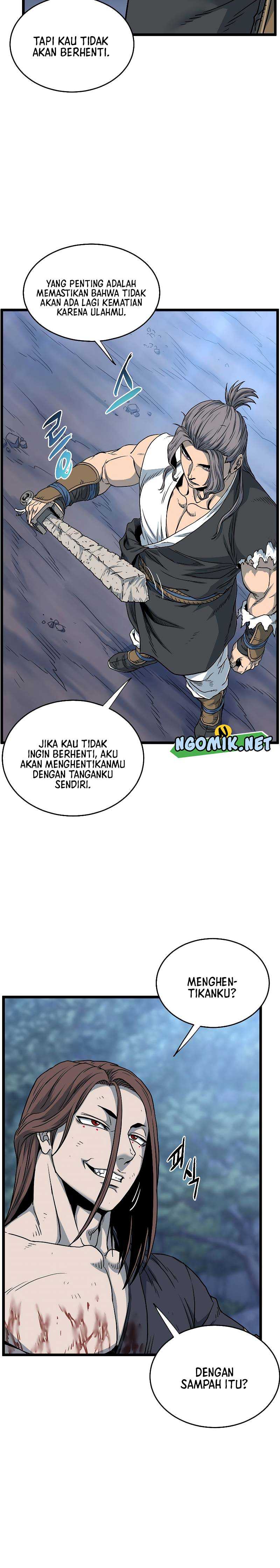 Murim Login