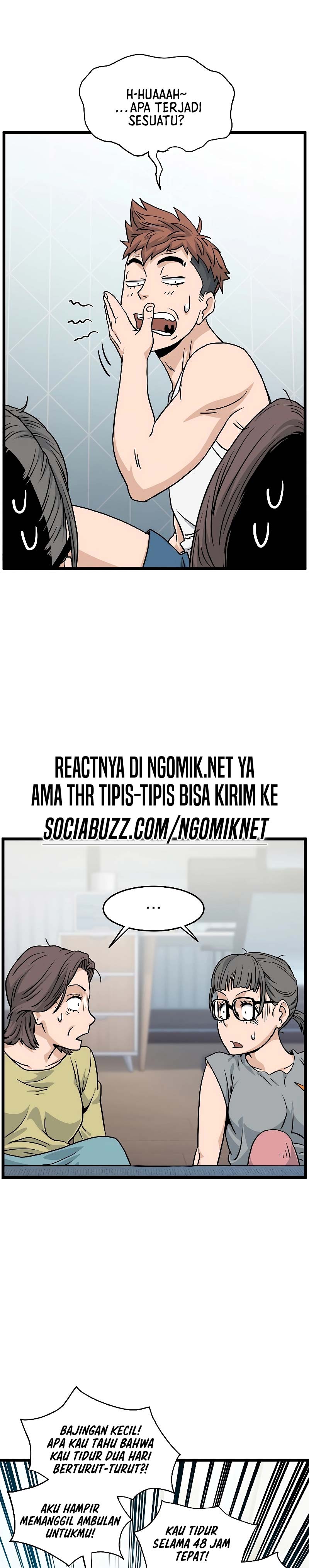 Murim Login