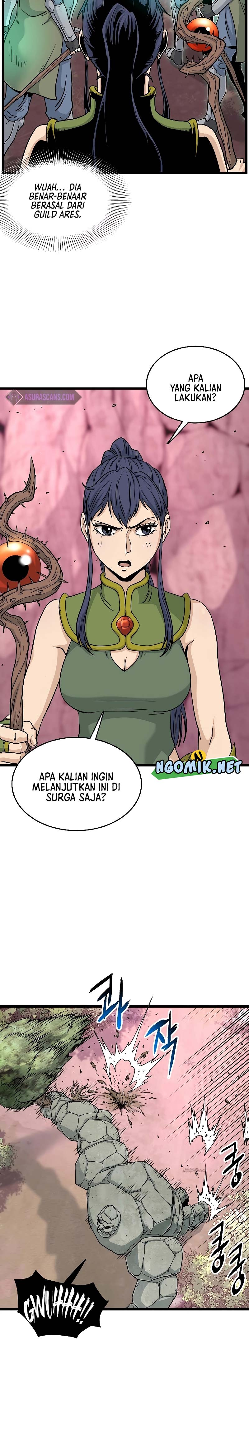 Murim Login