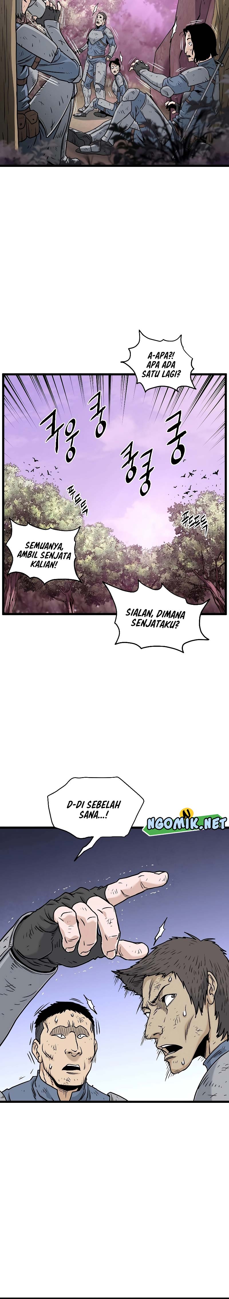 Murim Login