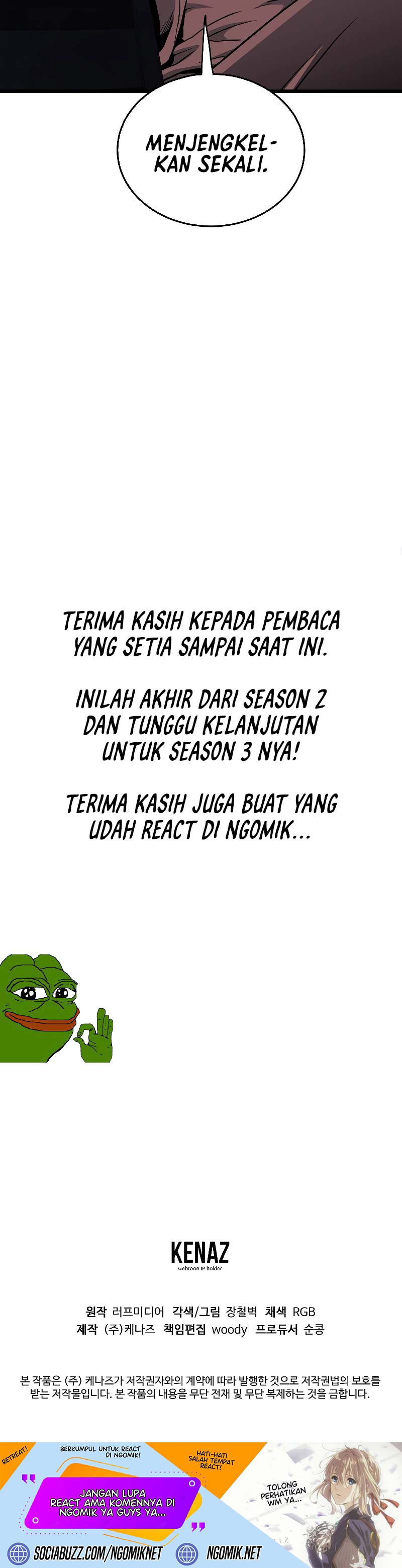 Murim Login