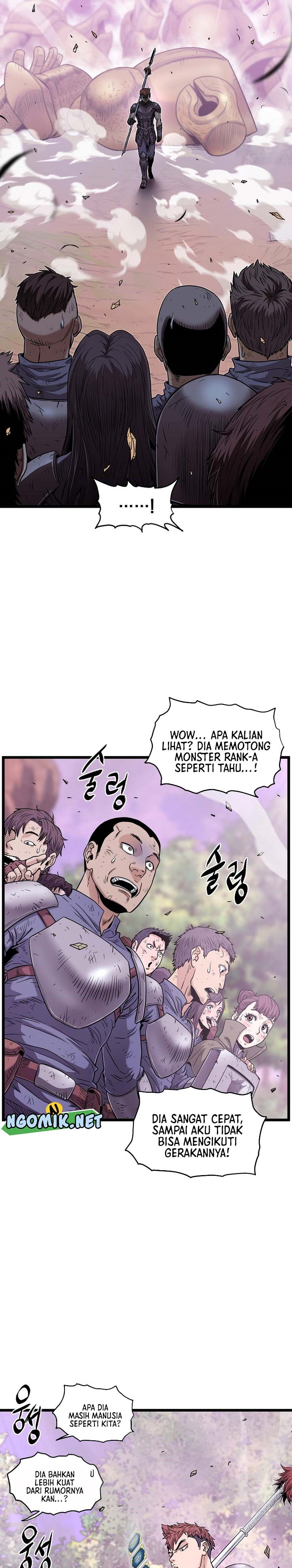 Murim Login