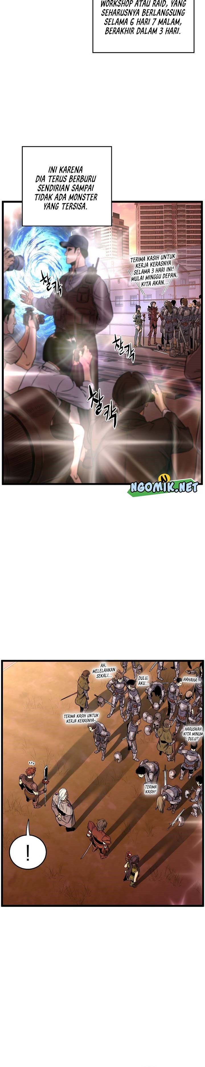 Murim Login
