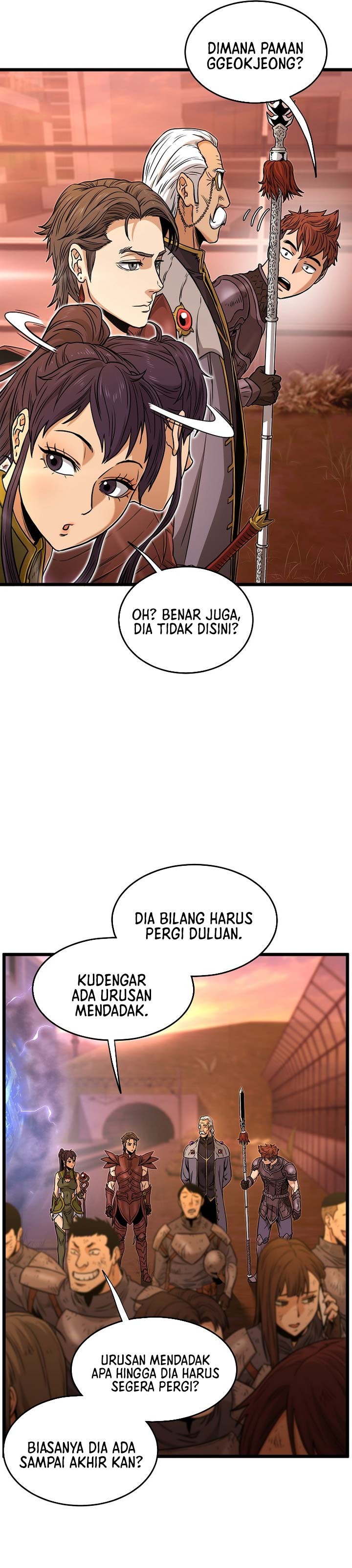 Murim Login