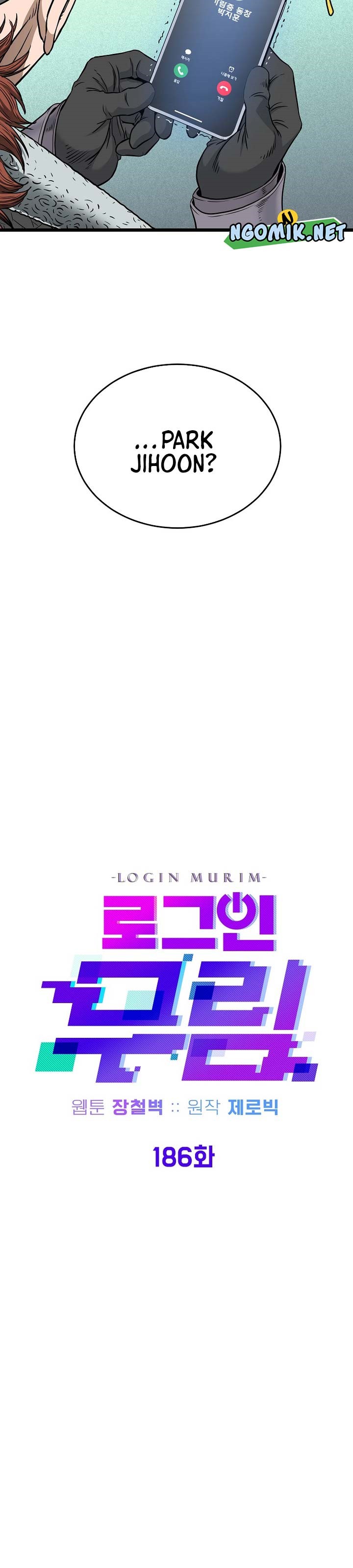 Murim Login