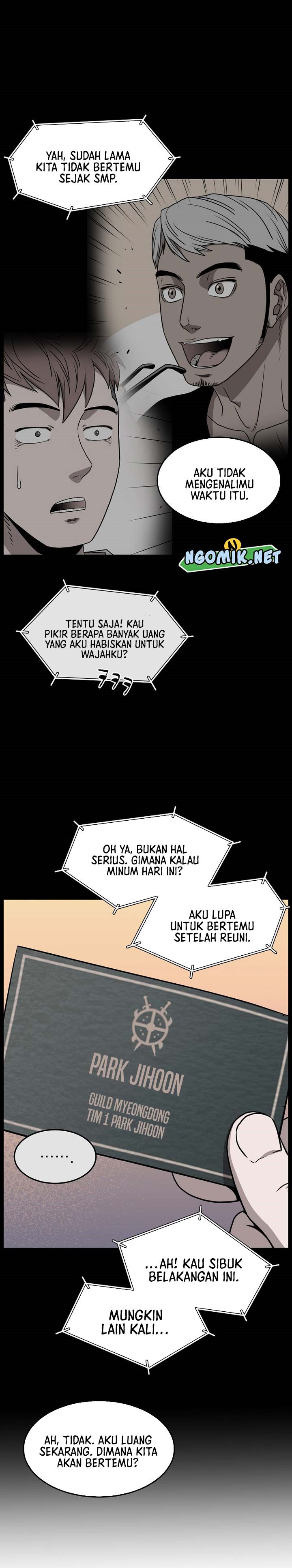 Murim Login