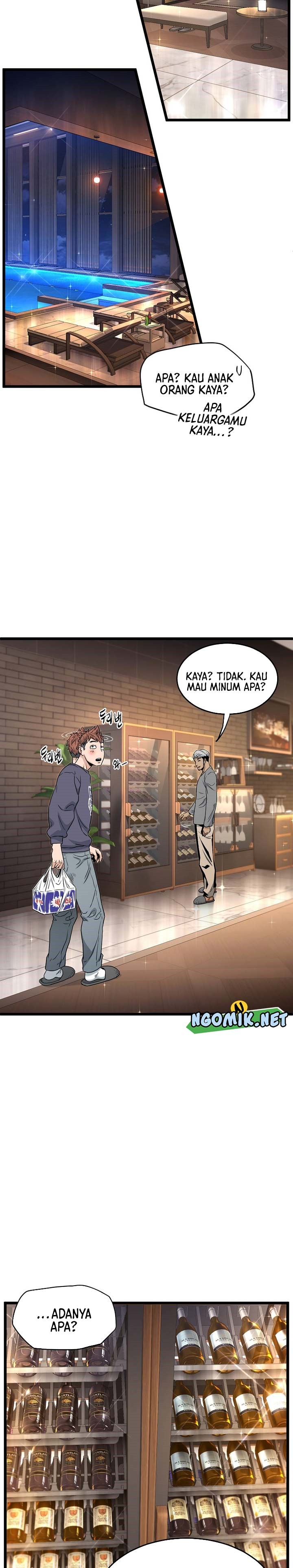 Murim Login