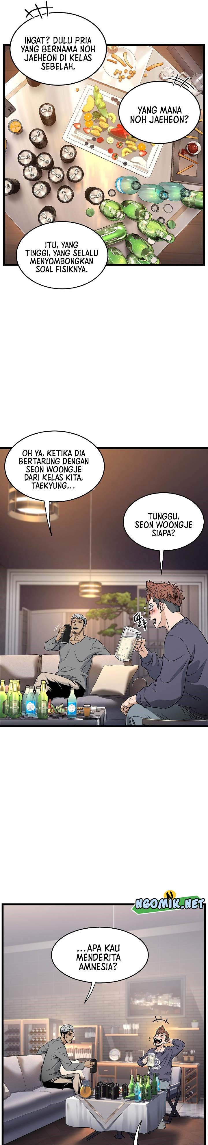 Murim Login