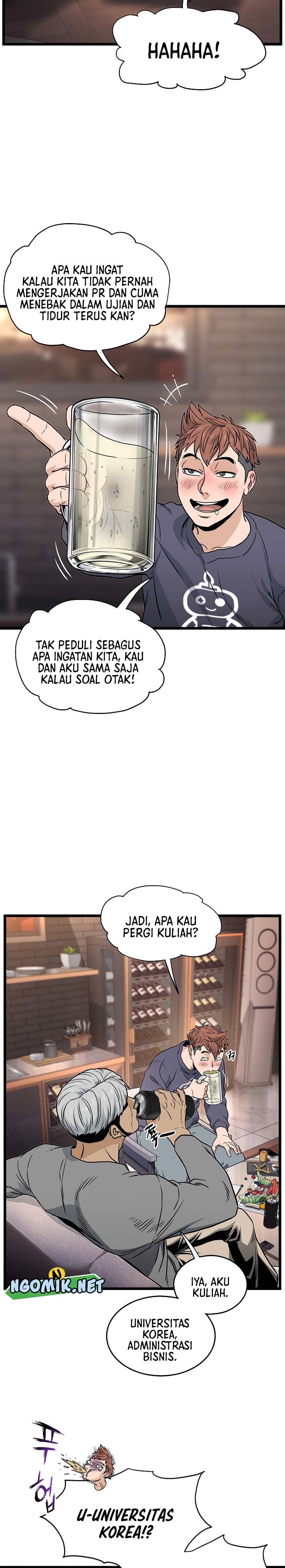 Murim Login