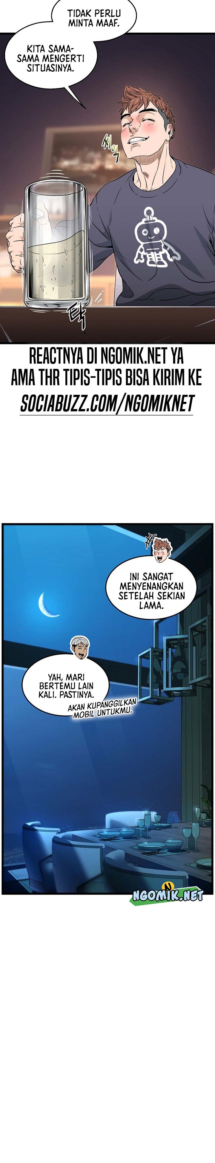 Murim Login