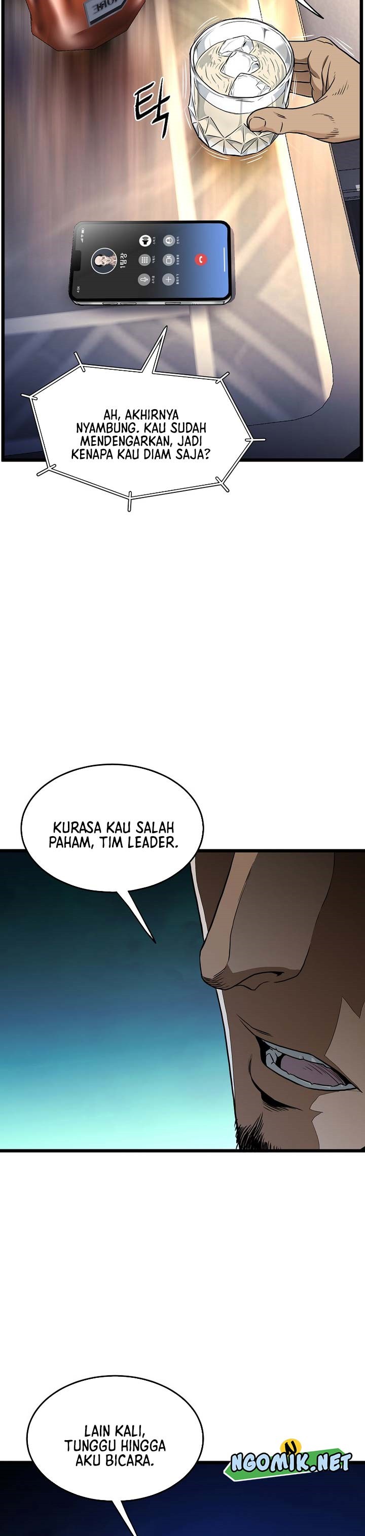 Murim Login