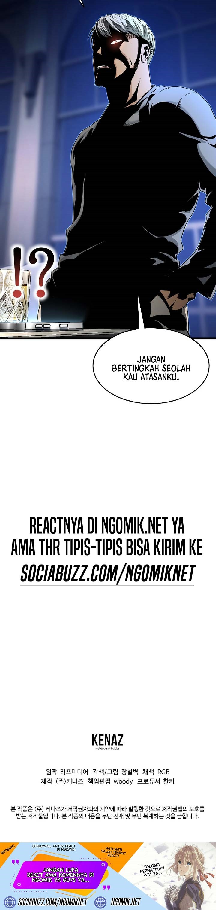 Murim Login