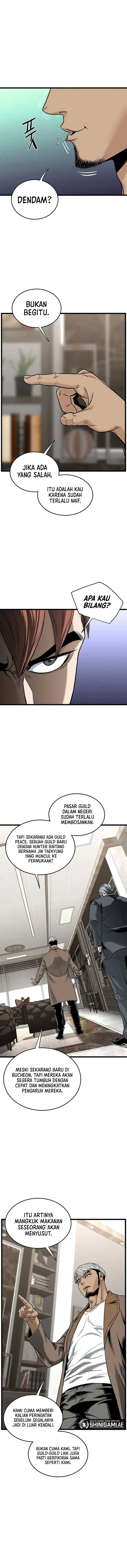 Murim Login