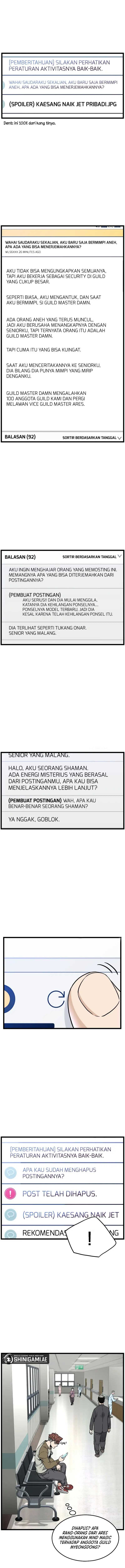 Murim Login