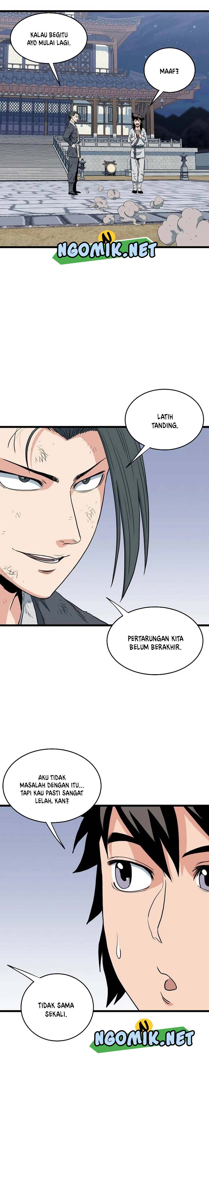 Murim Login