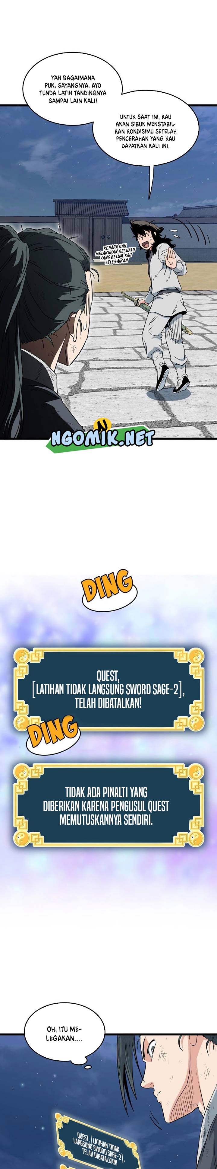 Murim Login