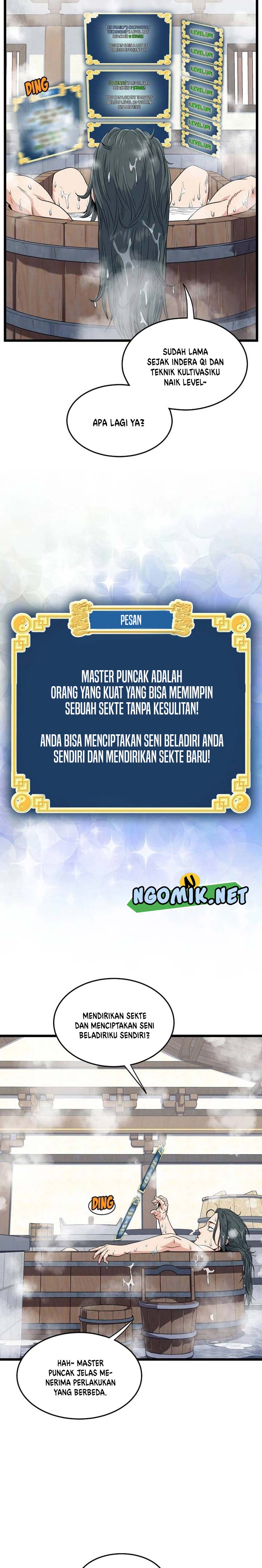 Murim Login