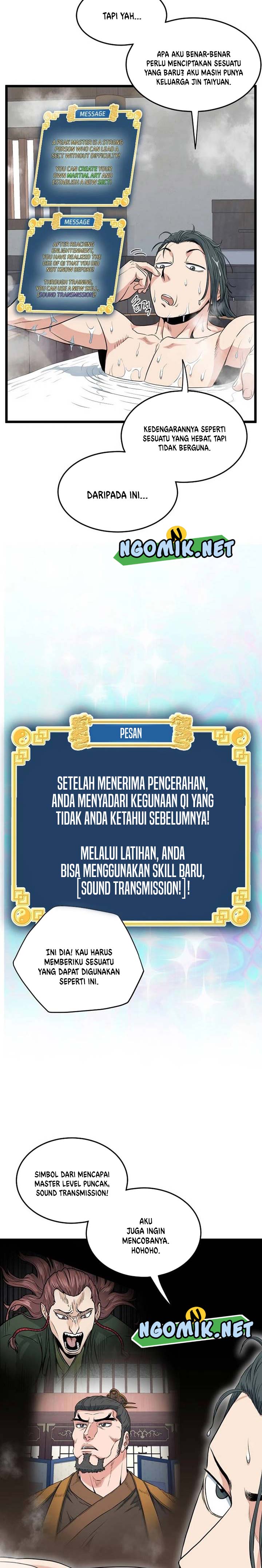 Murim Login