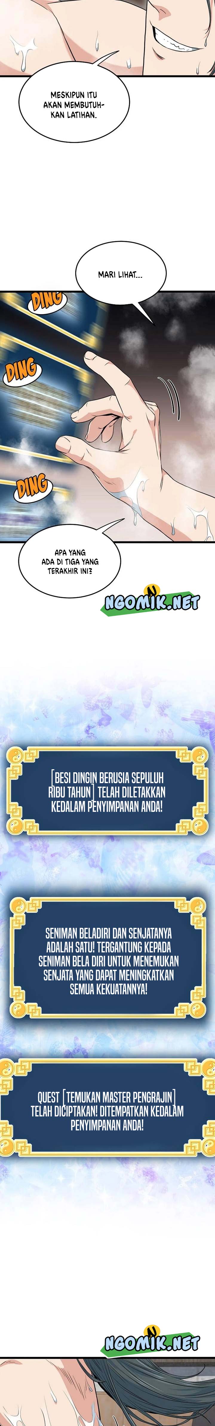 Murim Login