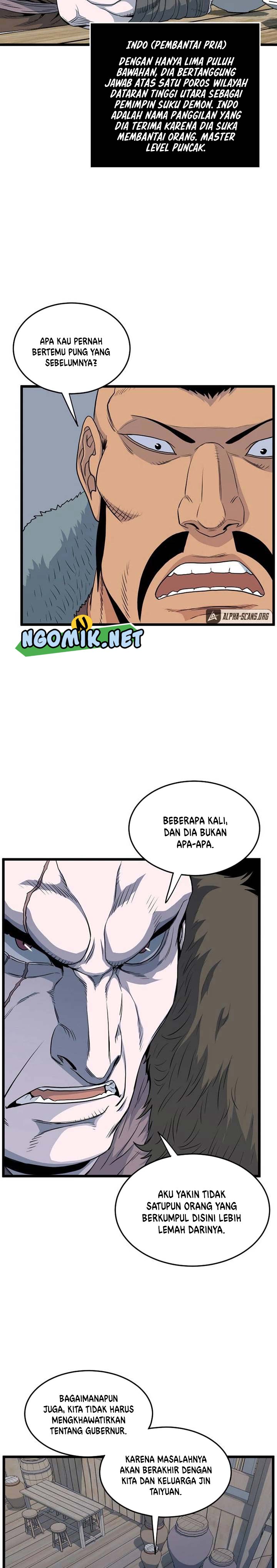 Murim Login