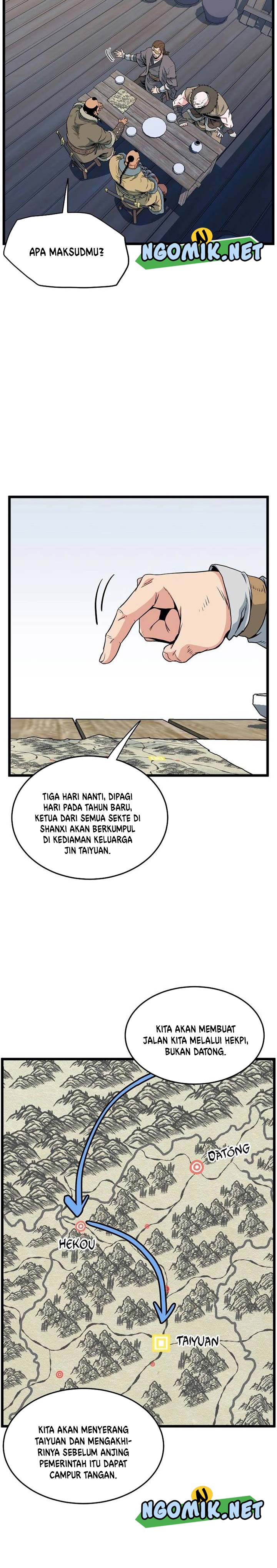 Murim Login