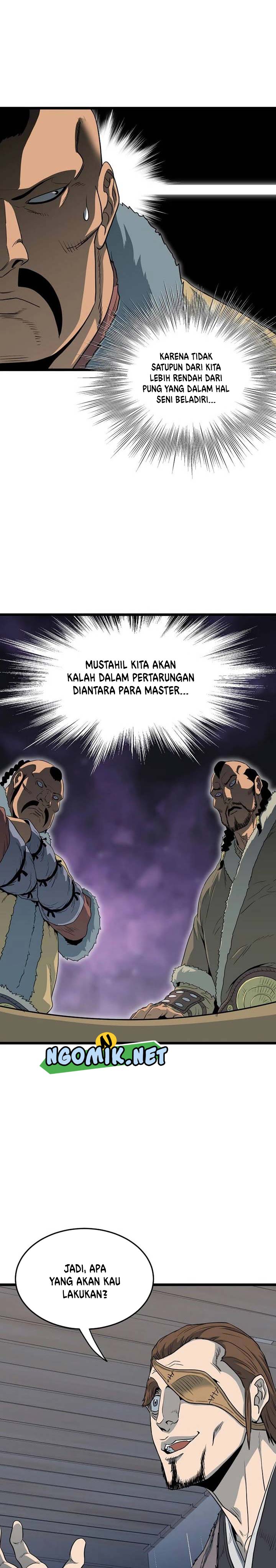 Murim Login