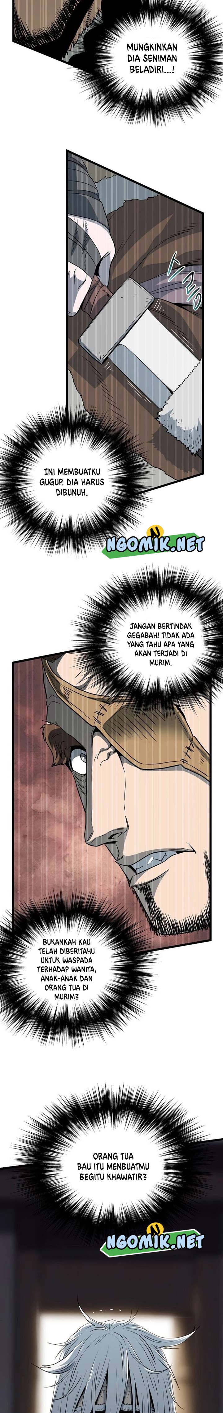 Murim Login