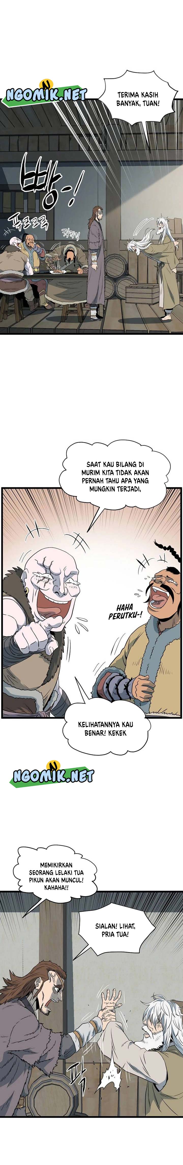 Murim Login