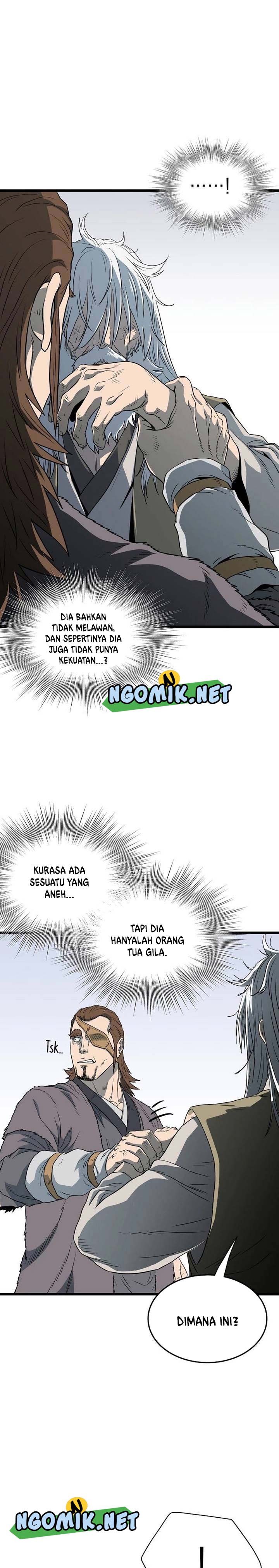 Murim Login