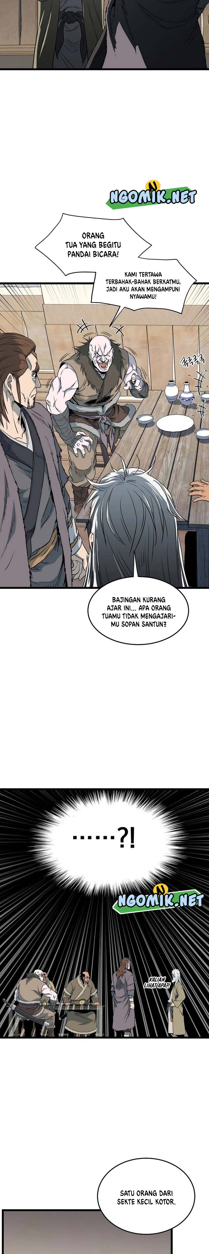 Murim Login