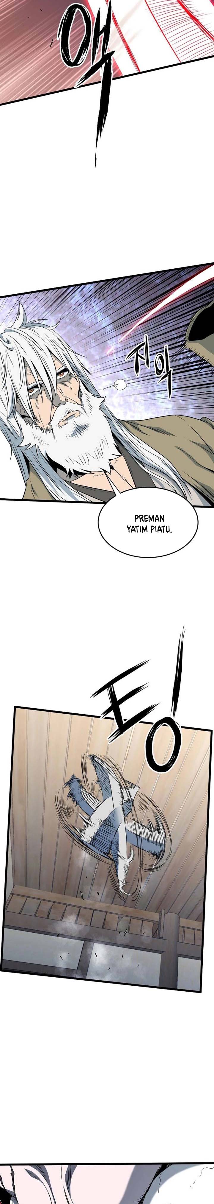 Murim Login